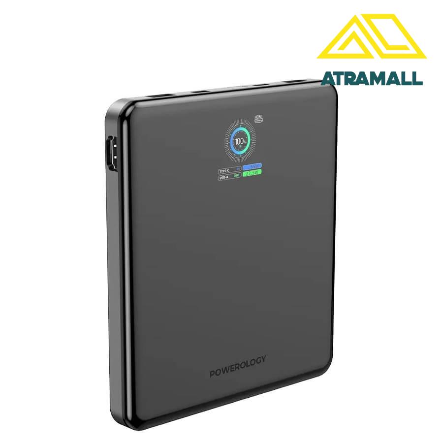 پاور بانک 20000 و هاب HDMI میلی آمپر پاورولوژی مدل PPBCHA89 - VoltStream