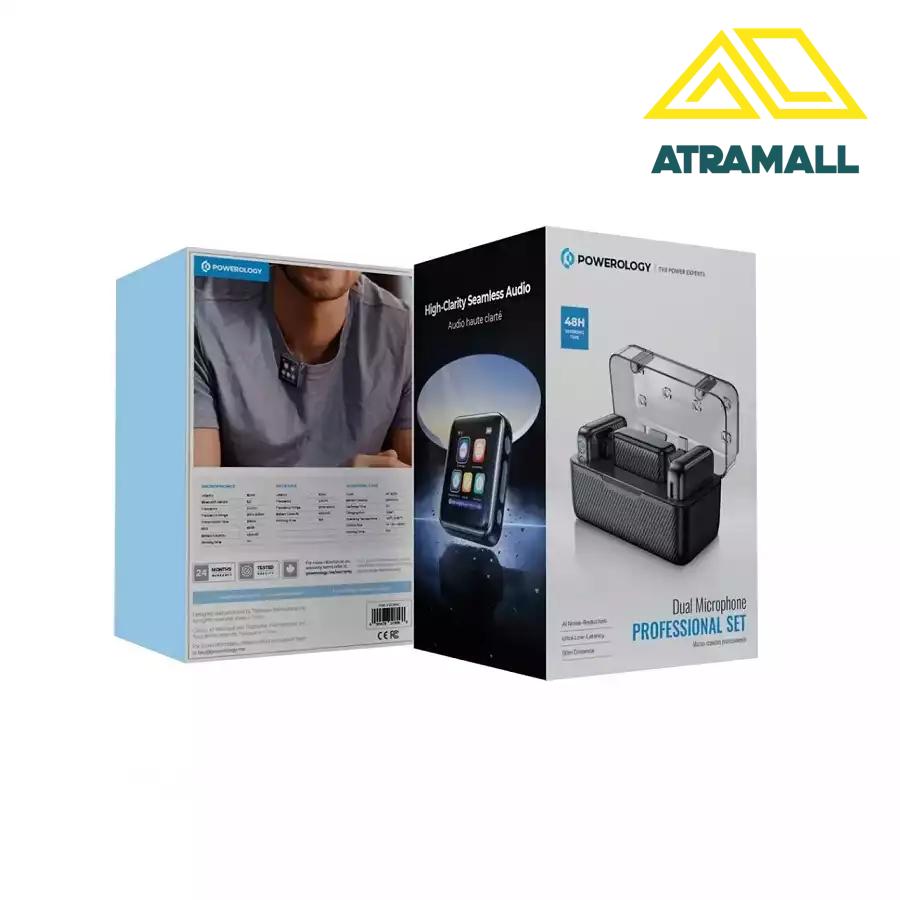مجموعه حرفه‌ای میکروفون پاورولوژی مدل PMLV2CMIC - Dual Microphone Professional
