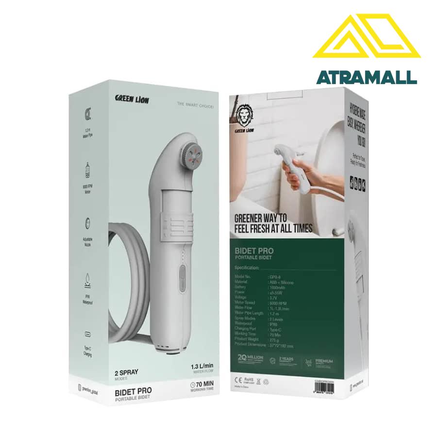 شلنگ سفری 1600 میلی آمپر گرین لاین مدل GNBIDPRO - Bidet Pro
