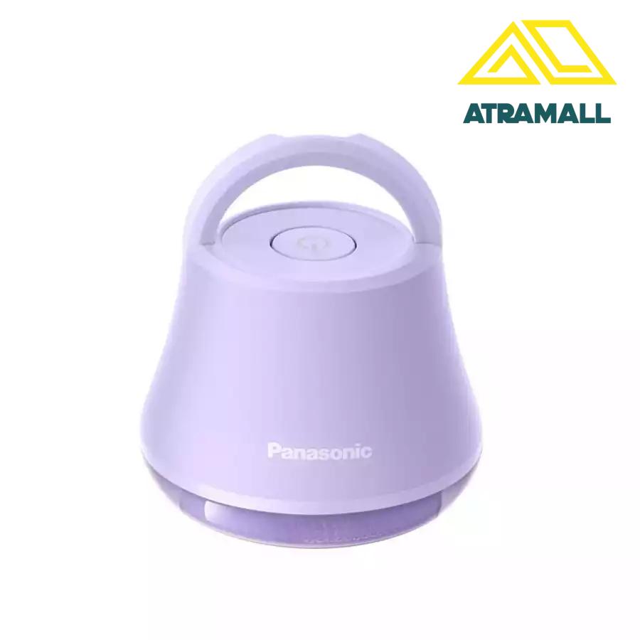 پرزگیر شارژی پاناسونیک مدل NI-LR001