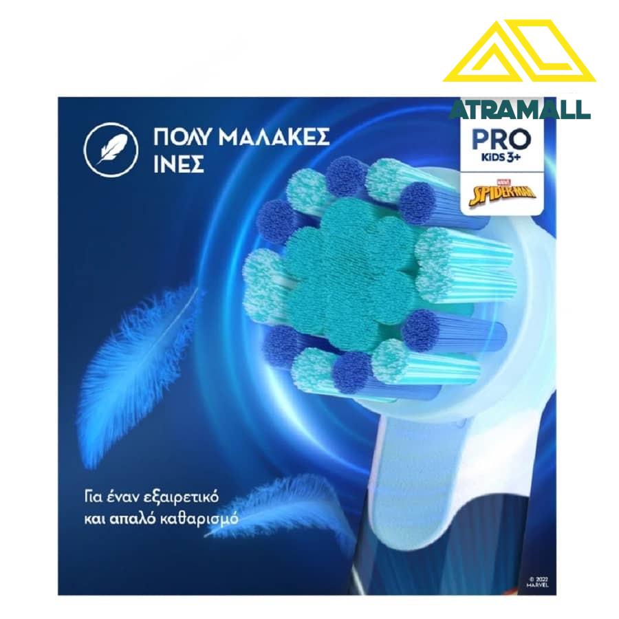 مسواک برقی کودک Oral-B مدل PRO KiDS 3+ SPIDERMAN