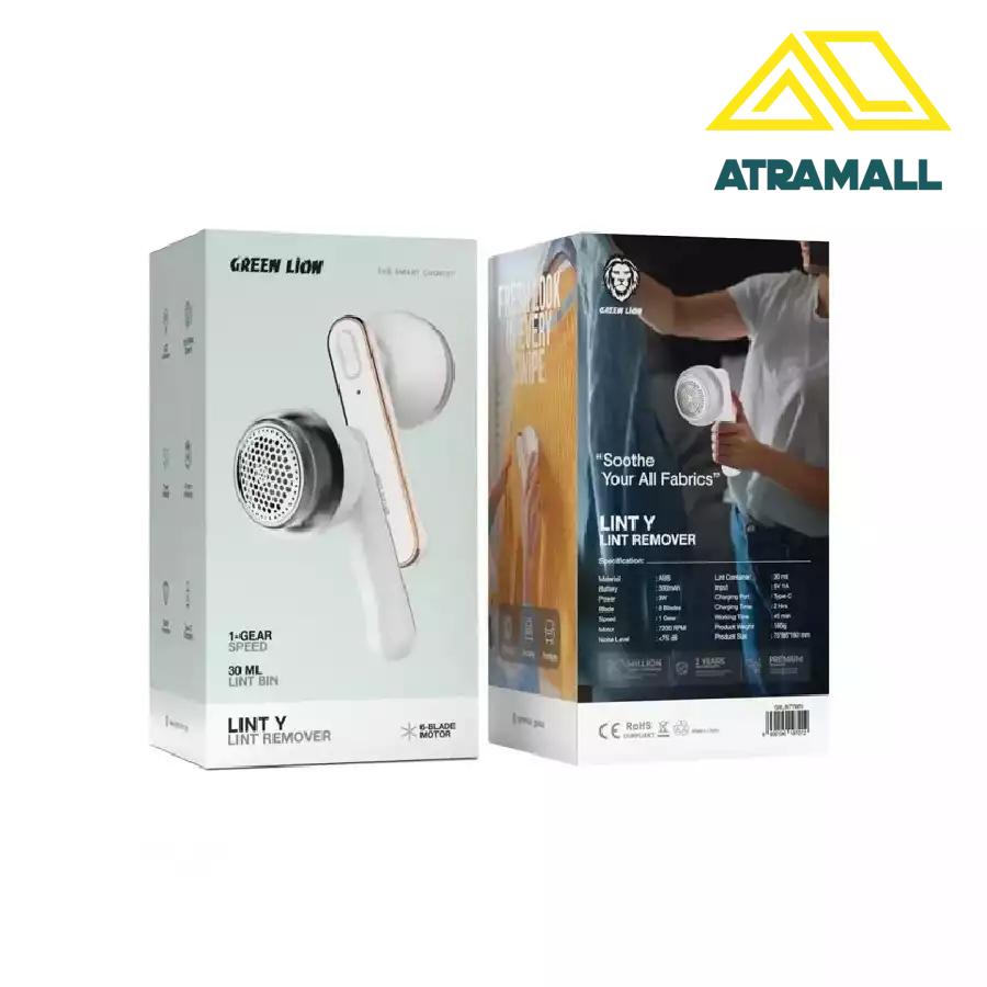 پرزگیر شارژی گرین لاین مدل GNLINTY - Lint Y