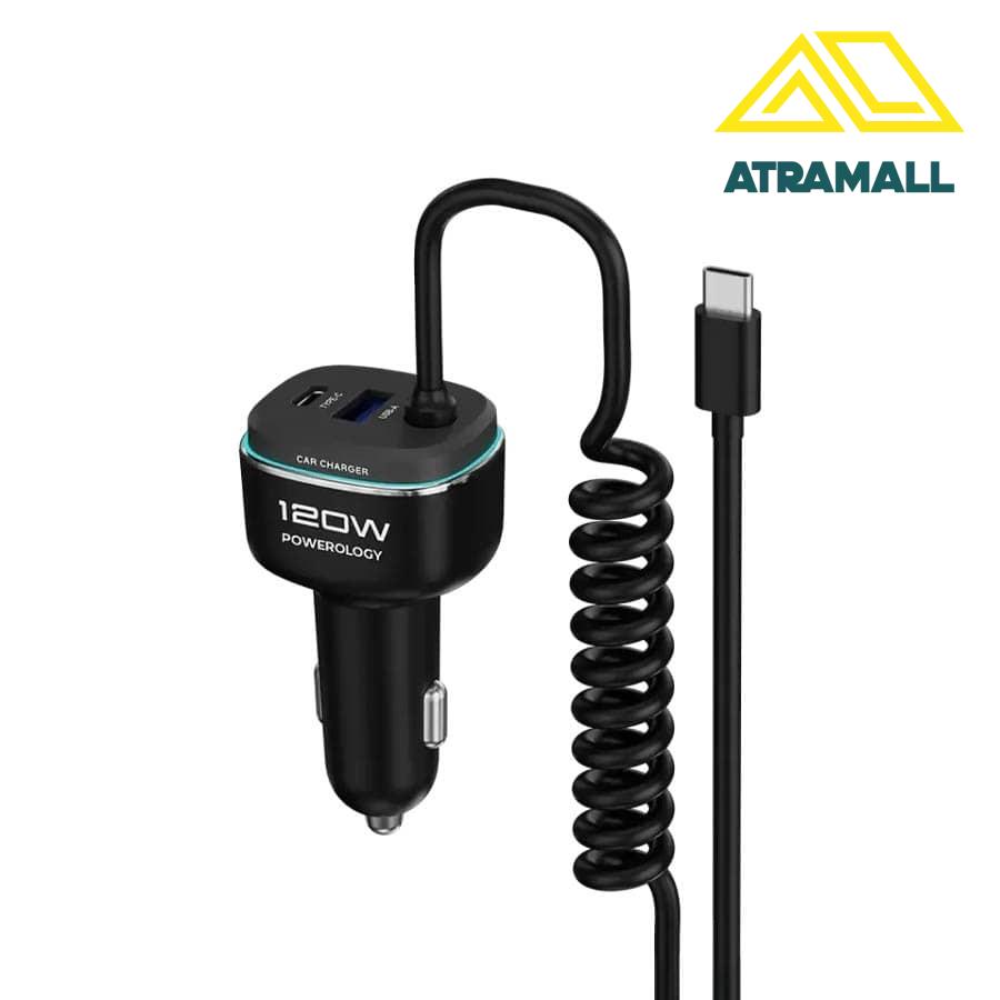 شارژر فندکی 120 وات پاورولوژی مدل PCCSR026
