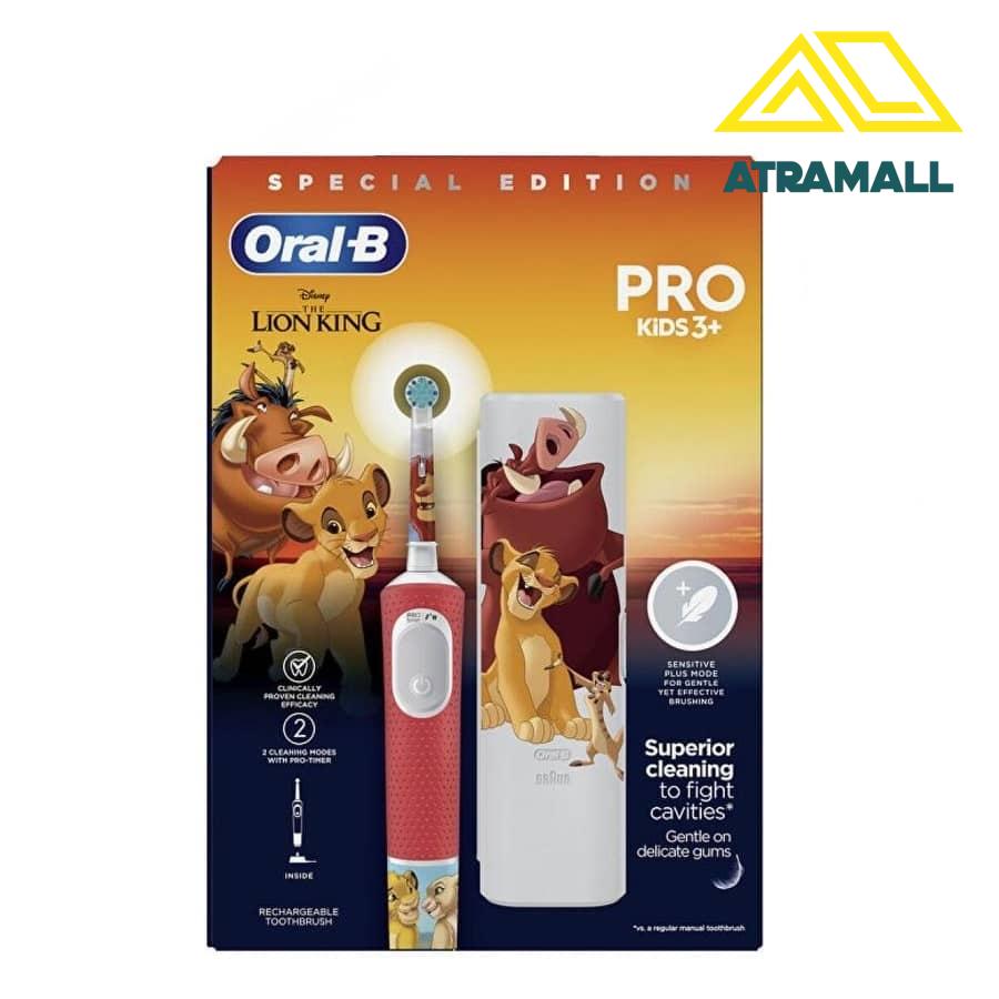 مسواک برقی کودک Oral-B مدل PRO KiDS 3+ LION KING